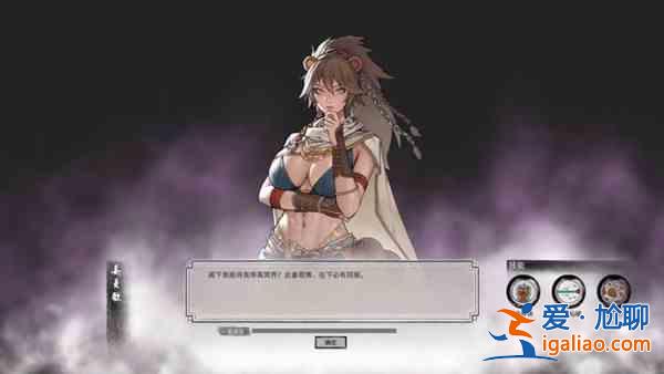 鬼谷八荒器靈在哪里獲取？器靈獲得途徑全一覽？