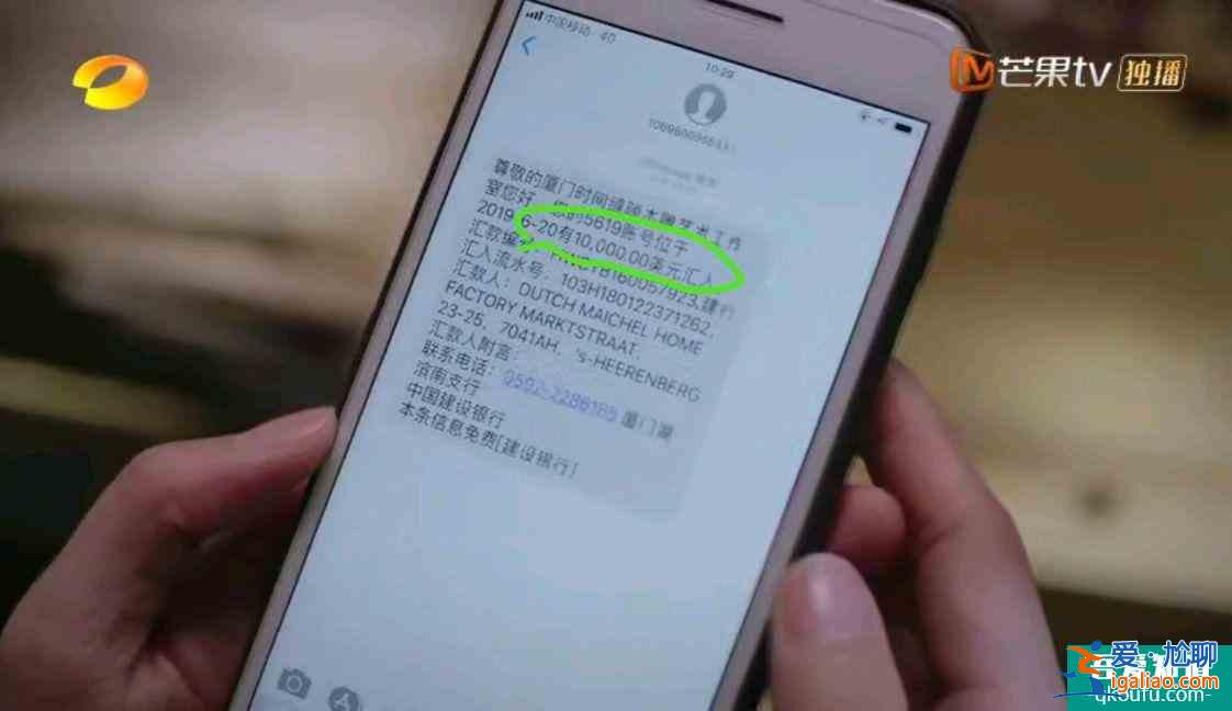 《以家人之名》比比三兄妹的賺錢能力，再看看各自父母，驚人巧合？