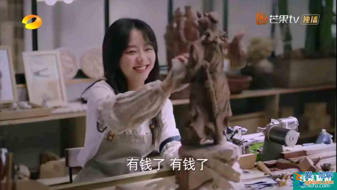 《以家人之名》比比三兄妹的賺錢能力，再看看各自父母，驚人巧合？