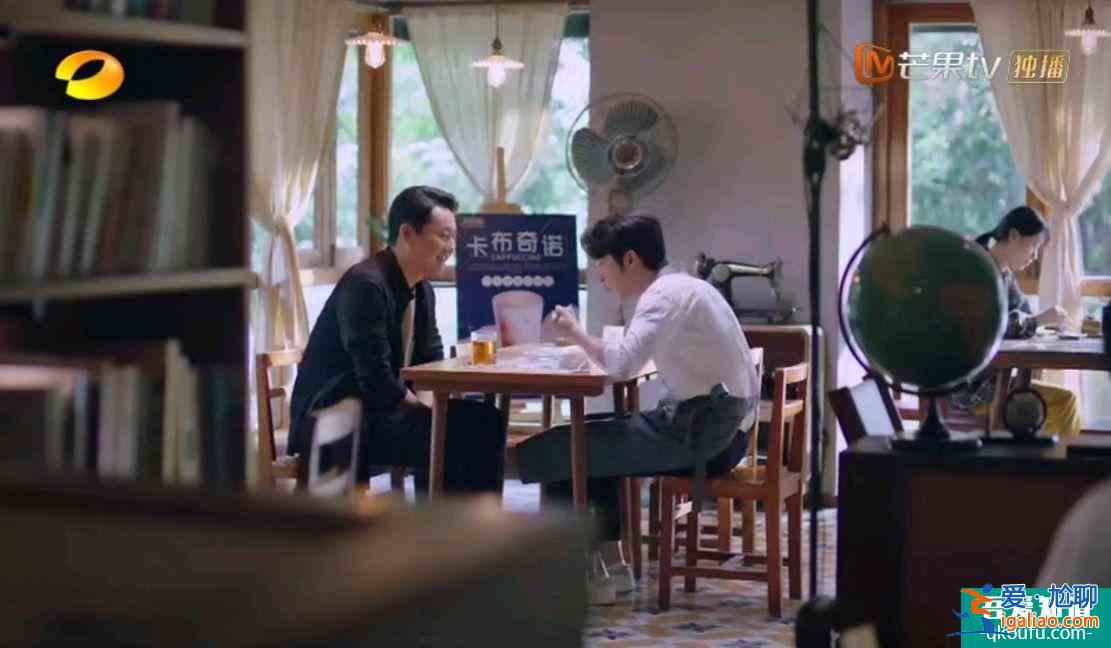 《以家人之名》比比三兄妹的賺錢能力，再看看各自父母，驚人巧合？