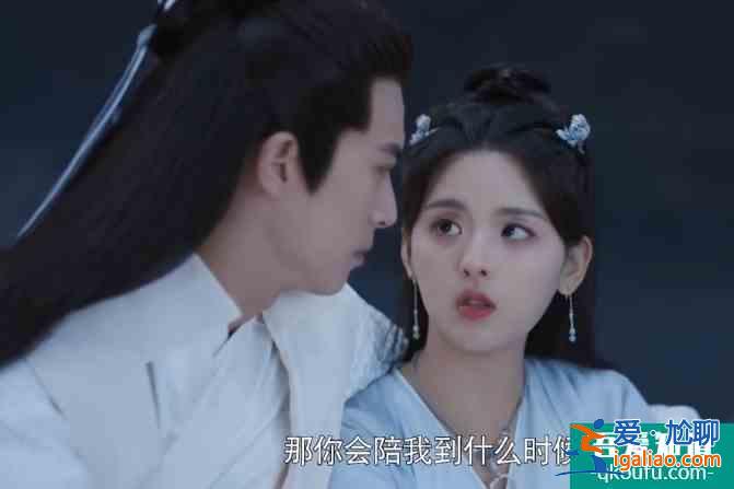 《且聽鳳鳴》:為什么御冥夜在愛而不得后,依然選擇幫助鳳舞?? 《且聽鳳鳴》:為什么御冥夜在愛而不得后,依然選擇幫助鳳舞??