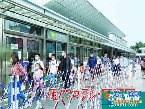 旅游景區入園需提前預約 游客先約后游秩序井然? 旅游景區入園需提前預約 游客先約后游秩序井然?