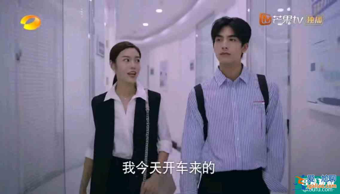 《以家人之名》比比三兄妹的賺錢能力，再看看各自父母，驚人巧合？