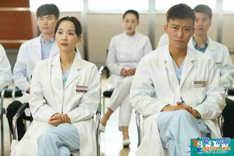 《生活像陽光一樣燦爛》劉蕓鄭奇結(jié)局引發(fā)猜測？