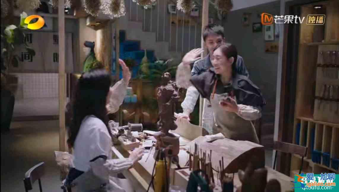 《以家人之名》比比三兄妹的賺錢能力，再看看各自父母，驚人巧合？