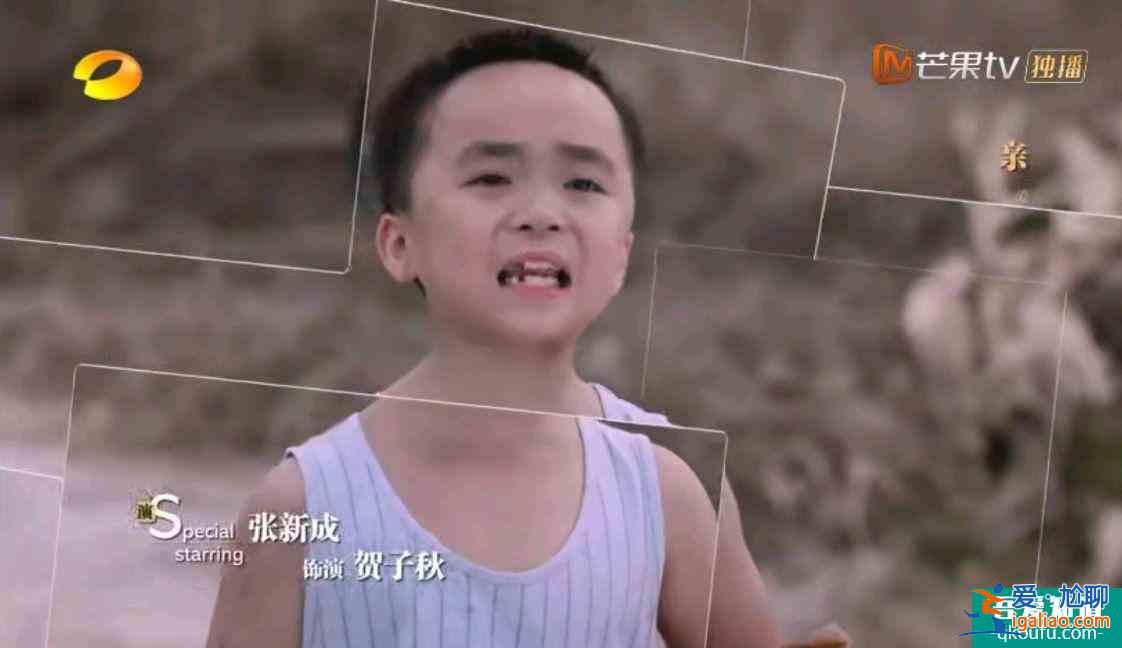 《以家人之名》比比三兄妹的賺錢能力，再看看各自父母，驚人巧合？