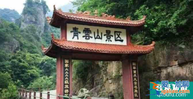 福州這些A級(jí)景區(qū)恢復(fù)開(kāi)放,收好這份春日出行指南? 福州這些A級(jí)景區(qū)恢復(fù)開(kāi)放,收好這份春日出行指南?