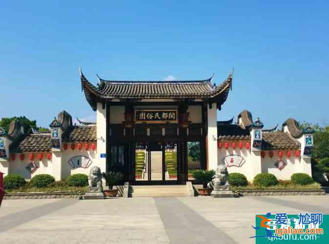 福州這些A級(jí)景區(qū)恢復(fù)開(kāi)放,收好這份春日出行指南? 福州這些A級(jí)景區(qū)恢復(fù)開(kāi)放,收好這份春日出行指南?