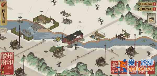 江南百景圖徽州碼頭位置在哪？徽州府碼頭具體位置說明？