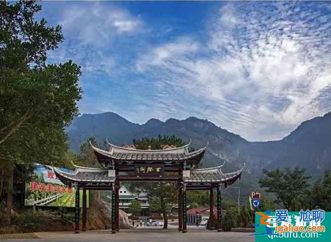 福州這些A級(jí)景區(qū)恢復(fù)開(kāi)放,收好這份春日出行指南? 福州這些A級(jí)景區(qū)恢復(fù)開(kāi)放,收好這份春日出行指南?