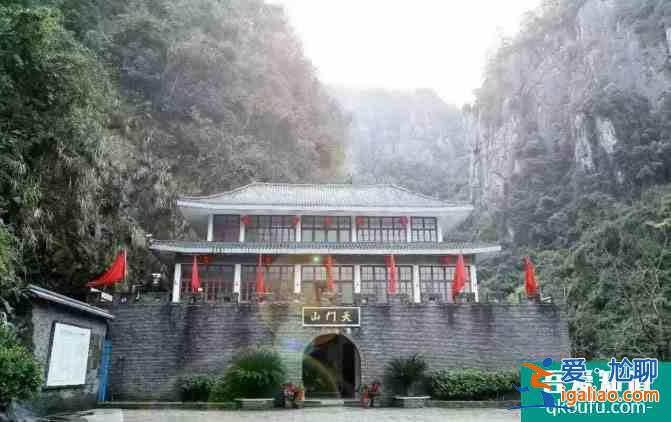 福州這些A級(jí)景區(qū)恢復(fù)開(kāi)放,收好這份春日出行指南? 福州這些A級(jí)景區(qū)恢復(fù)開(kāi)放,收好這份春日出行指南?