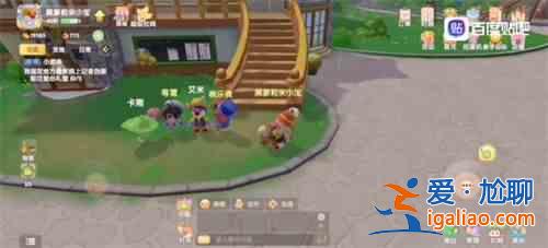 摩爾莊園小插曲記者偽裝怎么做？小插曲記者偽裝任務流程圖文攻略？