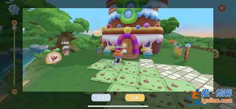 摩爾莊園前往農莊拍照不能完成怎么辦？前往農莊拍照完成不了解決攻略？