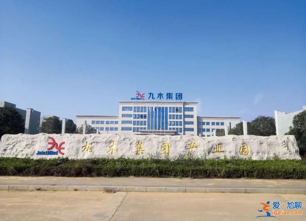 肖毅被控受賄1.25億 曾與幣圈老板交往密切 留下“挖礦”殘局? 肖毅被控受賄1.25億 曾與幣圈老板交往密切 留下“挖礦”殘局?