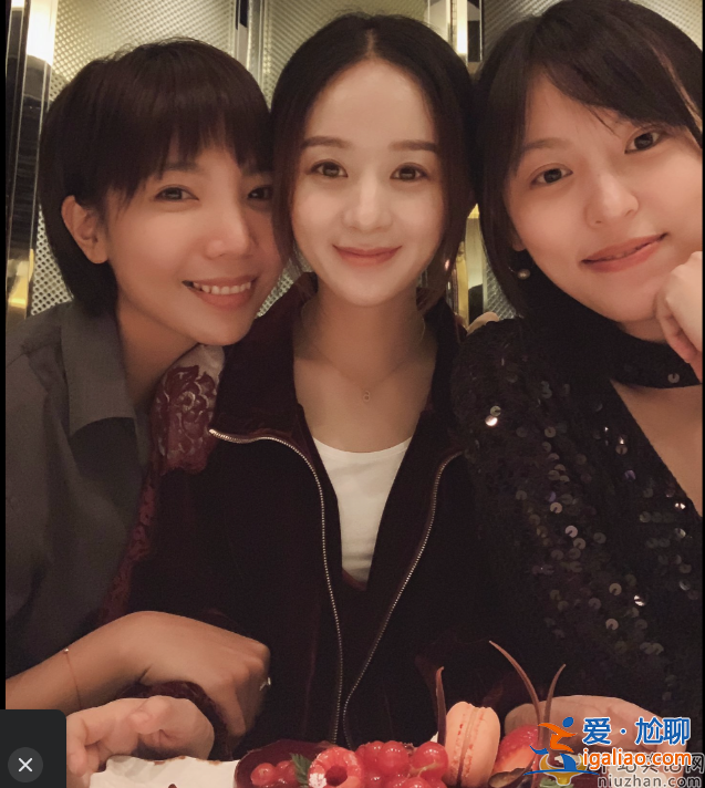張婉婷和趙麗穎什么關系 宋寧峰老婆張婉婷個人資料曝光
