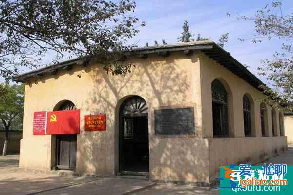 平山西柏坡值得去嗎 2022平山西柏坡一日游攻略? 平山西柏坡值得去嗎 2022平山西柏坡一日游攻略?