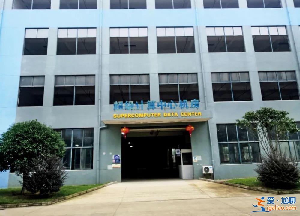 肖毅被控受賄1.25億 曾與幣圈老板交往密切 留下“挖礦”殘局? 肖毅被控受賄1.25億 曾與幣圈老板交往密切 留下“挖礦”殘局?