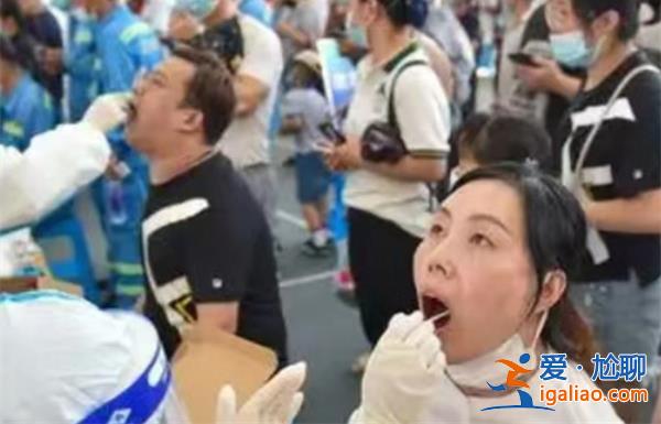 教育部：全員核酸篩查高校不再開展？