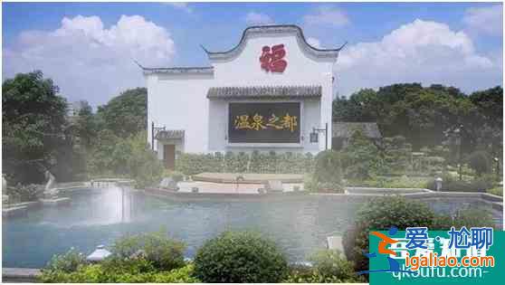 2020福州新春文化旅游月啟動 邀請游客幸福來過年? 2020福州新春文化旅游月啟動 邀請游客幸福來過年?