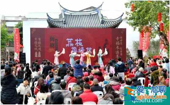 2020福州新春文化旅游月啟動 邀請游客幸福來過年? 2020福州新春文化旅游月啟動 邀請游客幸福來過年?