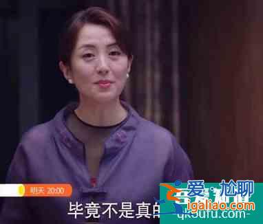 《以家人之名》陳婷回國作妖？凌霄又噩夢了，心疼，尖尖暖心安撫？