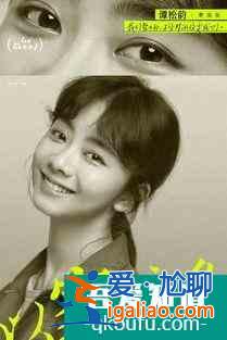 《以家人之名》：都夸李海潮好爸爸，我卻認為他是“背鍋俠”？