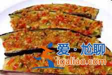 燒烤茄子的蒜蓉怎么做？