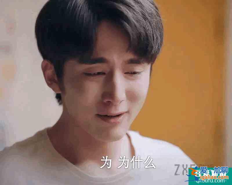 《以家人之名》：沒有邊界感的愛，愛與不愛，都是一場災難？