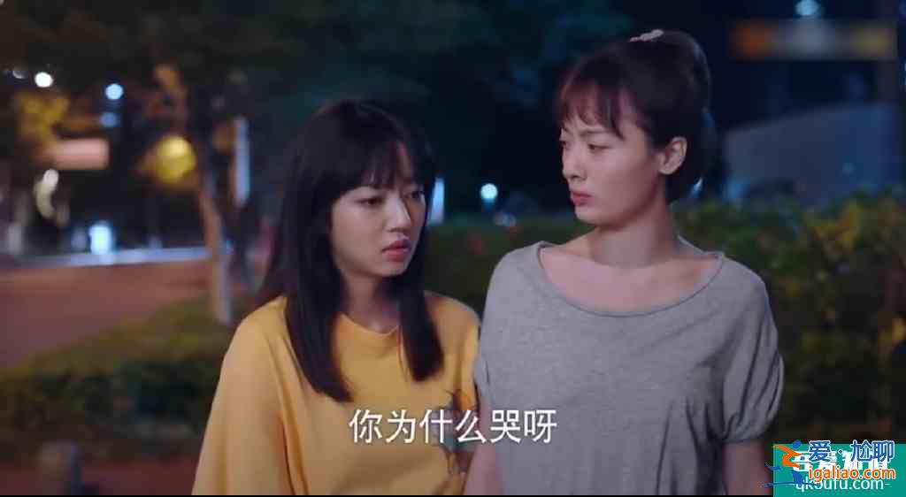 《以家人之名》賀子秋的官配是唐燦？網友連他們孩子名字都取好了？