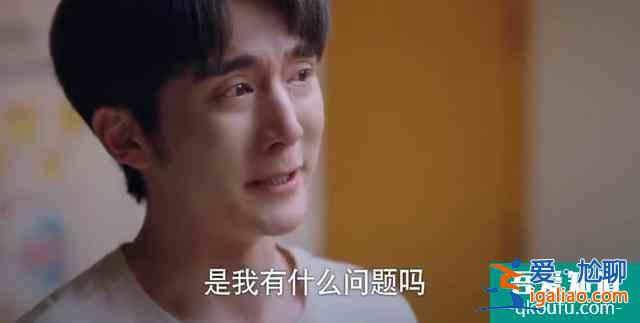 以家人之名：替子秋不平，賀梅聲討趙華光，卻撕碎子秋最后的尊嚴？