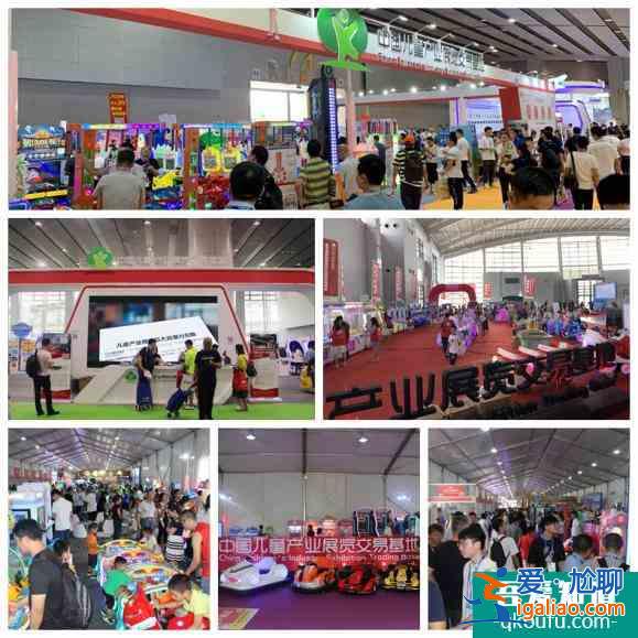 年終盛惠巔峰賦能 2019中國游樂設備采購節12.15盛大來襲? 年終盛惠巔峰賦能 2019中國游樂設備采購節12.15盛大來襲?