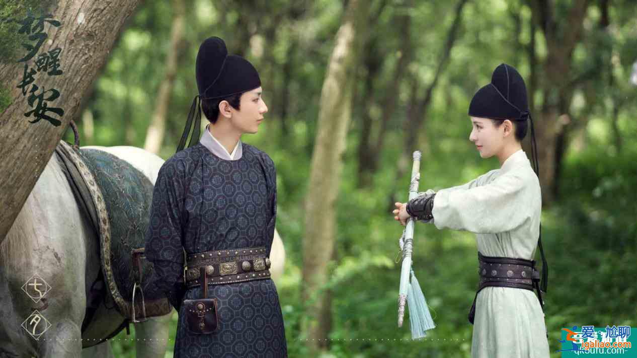 《琉璃》有多火？袁冰妍、成毅雙方后援會(huì)互相內(nèi)涵？？