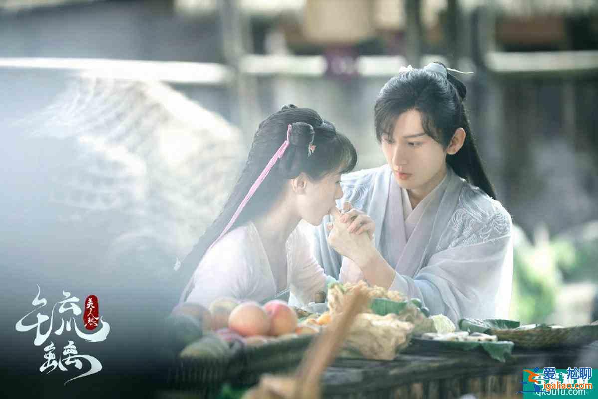《琉璃》有多火？袁冰妍、成毅雙方后援會(huì)互相內(nèi)涵？？
