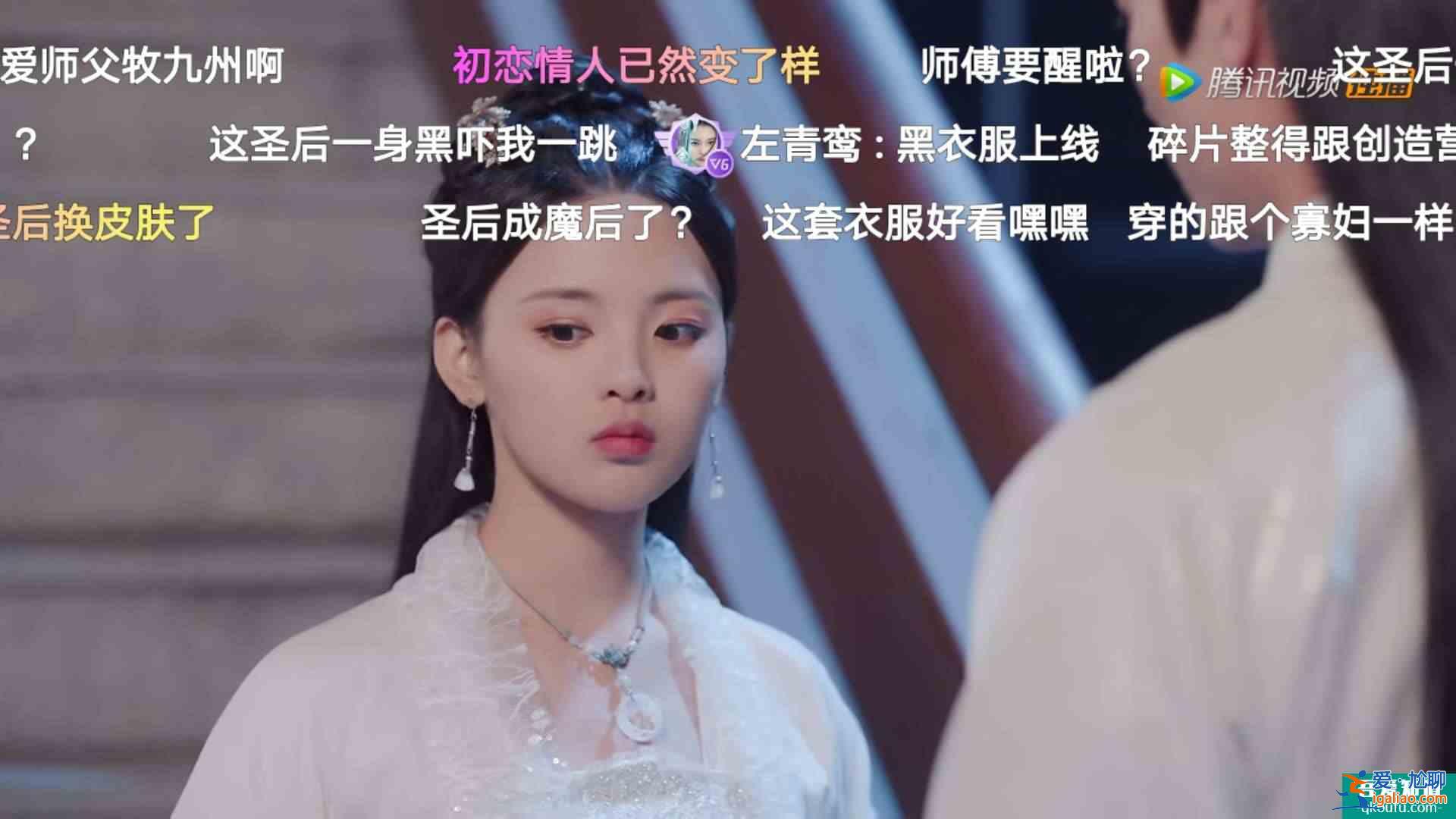 《且聽鳳鳴》：左青鸞要黑化，牧九州即將蘇醒？