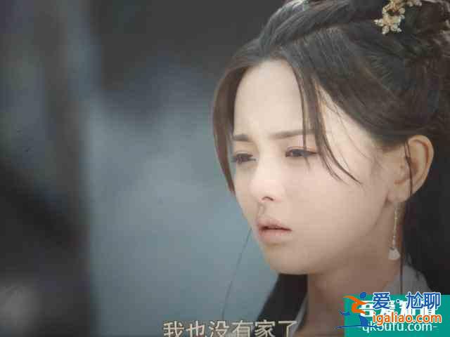 且聽鳳鳴｜御冥夜：我沒有辜負對鳳舞的誓言，我也沒有家了？