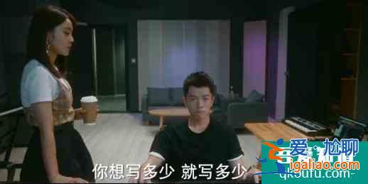 《他其實沒有那么愛你》:最怕浪子動真情，王櫟鑫張佳寧全劇最甜？