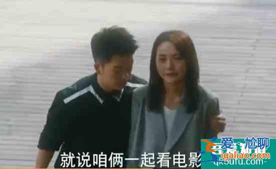 《他其實沒有那么愛你》:最怕浪子動真情，王櫟鑫張佳寧全劇最甜？