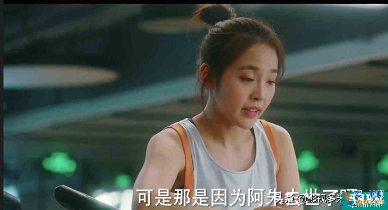 只有富養的女孩，才會明白《他其實沒有那么愛你》？