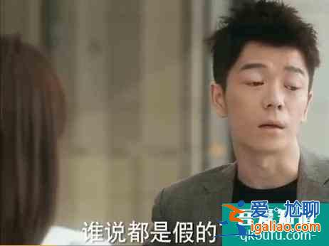 《他其實沒有那么愛你》:最怕浪子動真情，王櫟鑫張佳寧全劇最甜？