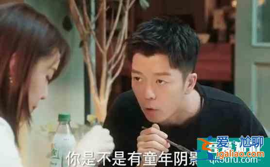 《他其實沒有那么愛你》:最怕浪子動真情，王櫟鑫張佳寧全劇最甜？