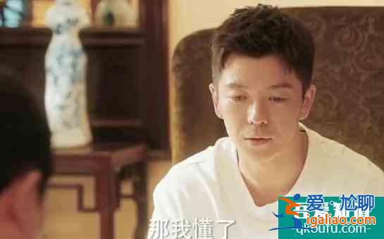 《他其實沒有那么愛你》:最怕浪子動真情，王櫟鑫張佳寧全劇最甜？