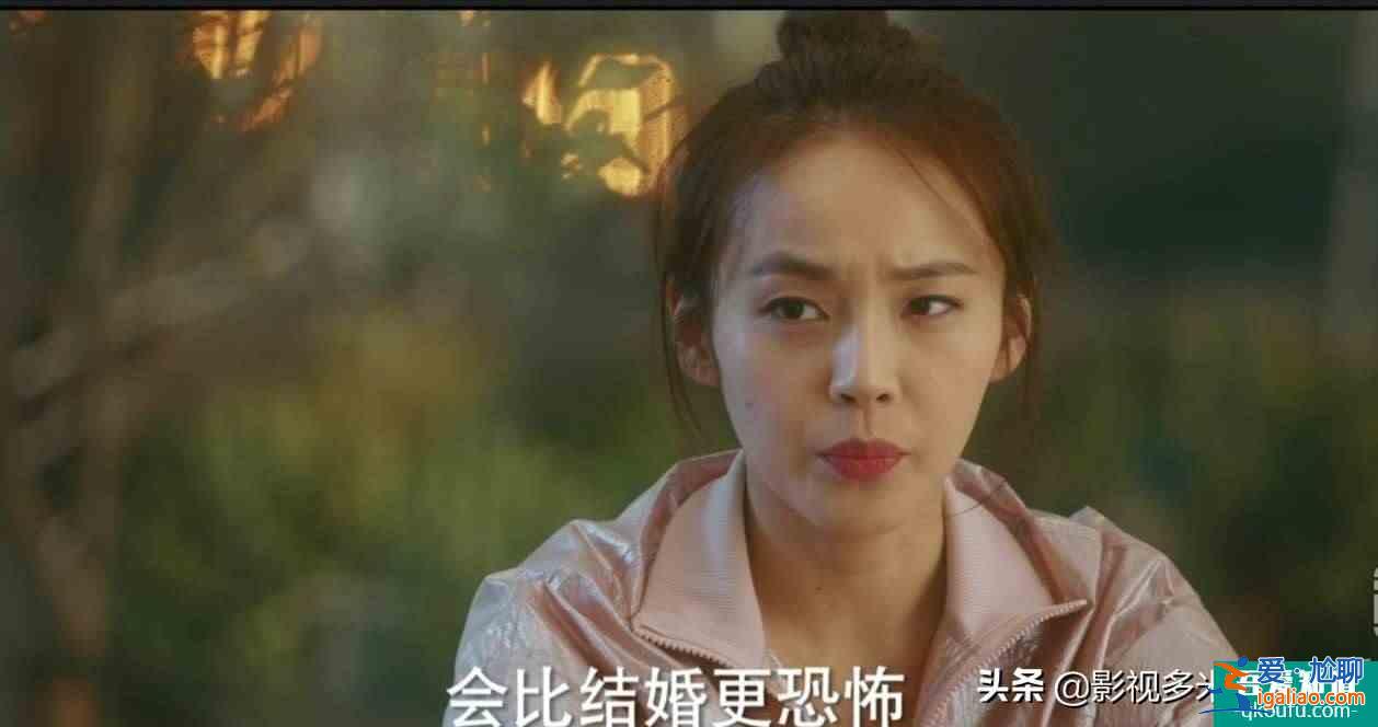 只有富養的女孩，才會明白《他其實沒有那么愛你》？