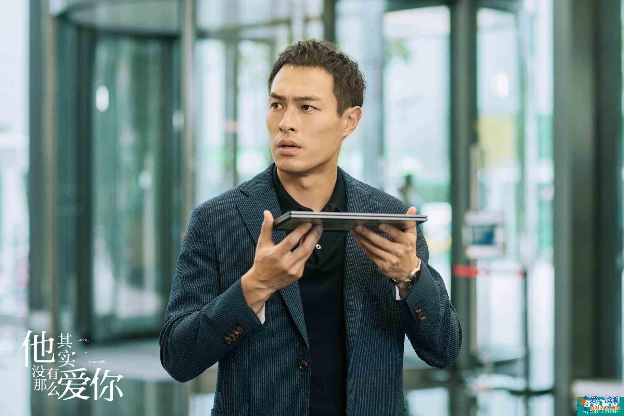 他其實(shí)沒有那么愛你：兩個(gè)人合不合適，從相處的細(xì)節(jié)就能看出來？