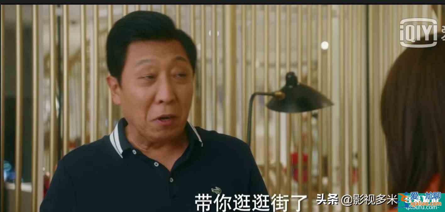 只有富養的女孩，才會明白《他其實沒有那么愛你》？