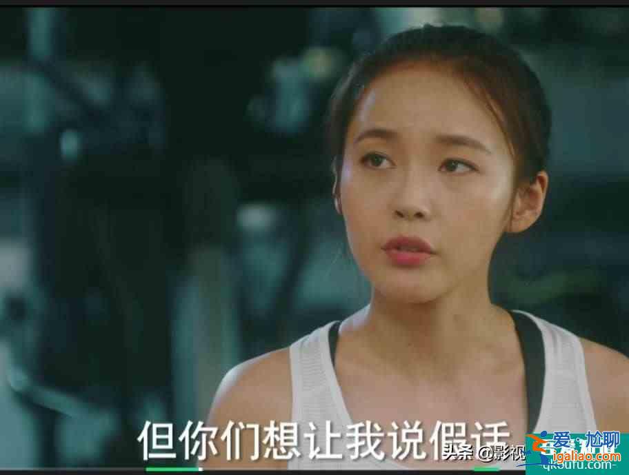 只有富養的女孩，才會明白《他其實沒有那么愛你》？