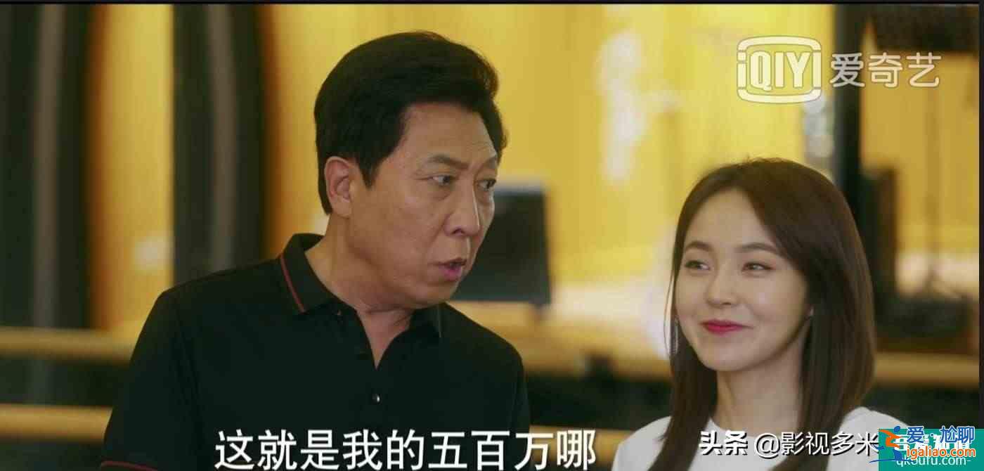 只有富養的女孩，才會明白《他其實沒有那么愛你》？
