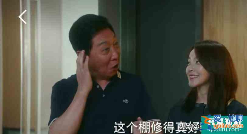 《他其實沒有那么愛你》有些愛情，就是日久生情？