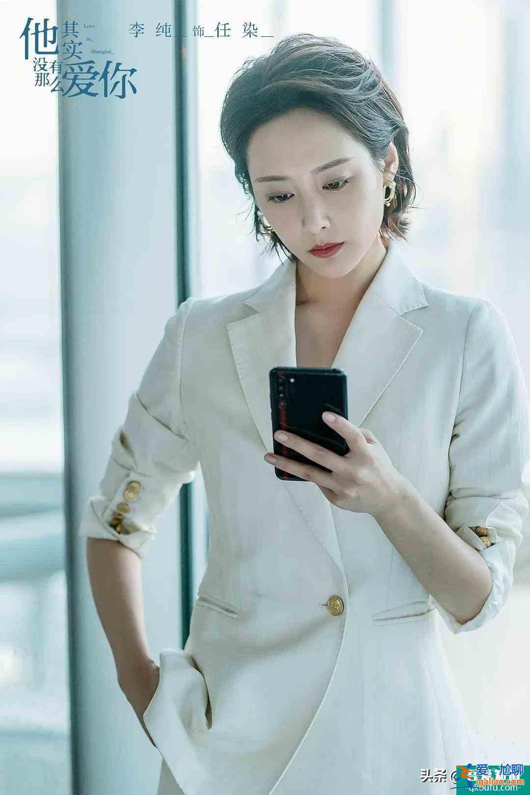 《他其實(shí)沒(méi)有那么愛(ài)你》為什么沒(méi)能引起共鳴？缺乏這兩個(gè)關(guān)鍵元素？