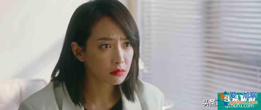他其實沒有那么愛你，工具人強行推動男女主關系，勸退無數觀眾？