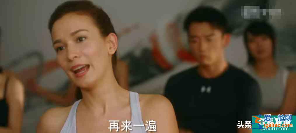 《他其實沒有那么愛你》，四位女生情路坎坷，八位男士各個奇葩？
